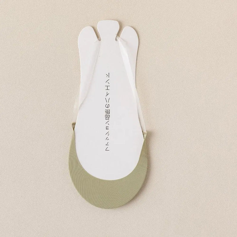 Meia Invisível Prática