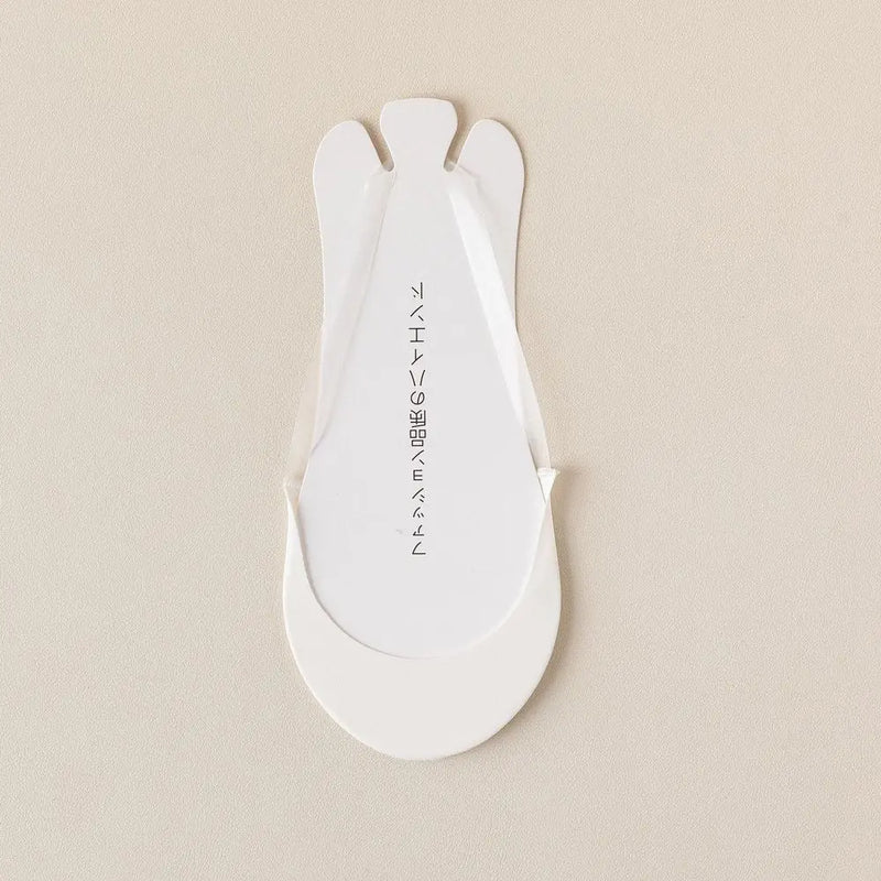 Meia Invisível Prática