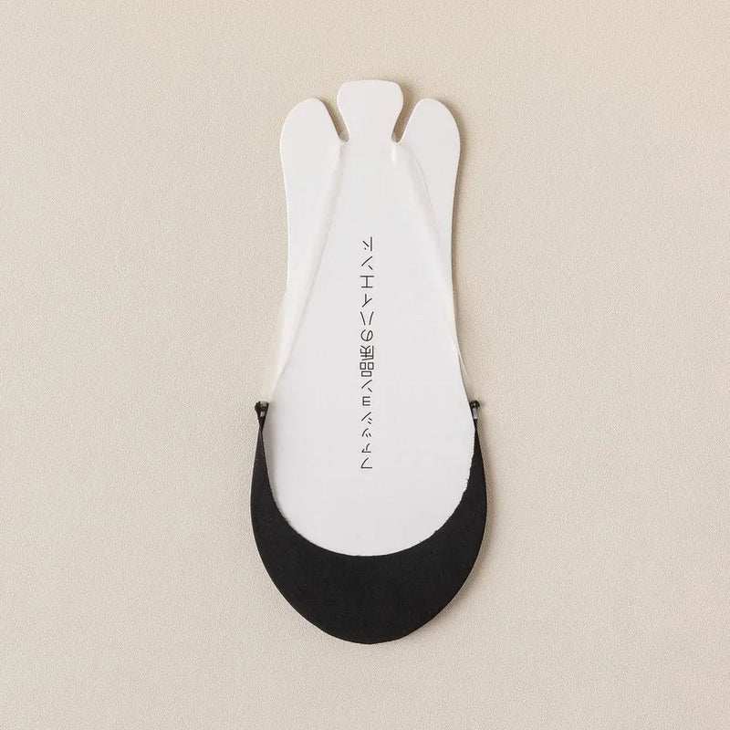 Meia Invisível Prática